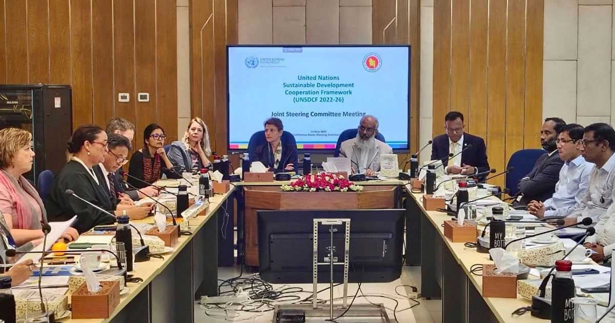 বাংলাদেশে টেকসই উন্নয়নে অঙ্গীকার পুনর্ব্যক্ত জাতিসংঘের