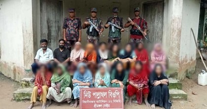 মৌলভীবাজারে আরও ৩০ জনকে পুশইন, আটক করলো বিজিবি

