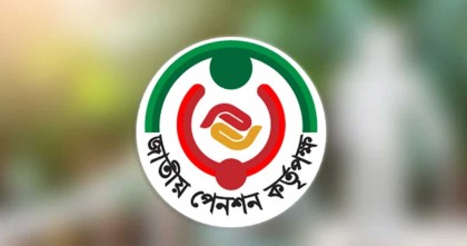 সর্বজনীন পেনশনের চাঁদার টাকা নিতে ১২ ব্যাংকের সঙ্গে এমওইউ
