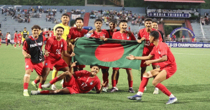 নেপালকে হারিয়ে সাফ অনূর্ধ্ব-১৯ চ্যাম্পিয়নশিপের ফাইনালে বাংলাদেশ