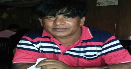 আওয়ামী লীগ নেতা বজলুর অত্যাচারে অতিষ্ঠ গ্রামবাসী
