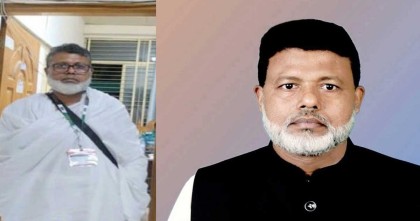‘হজযাত্রীর বেশে’ দেশ ছাড়ার সময় আওয়ামী লীগ নেতা আটক