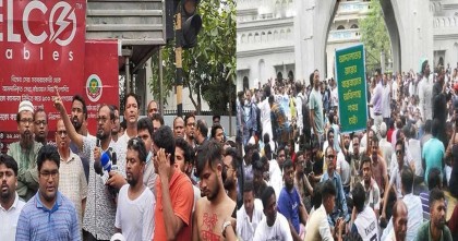 আন্দোলনের শহর রাজধানী ঢাকা