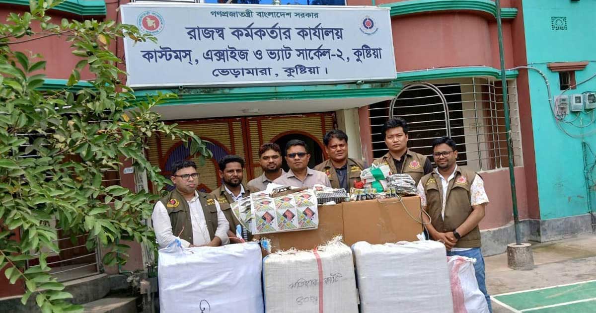 কুষ্টিয়ায় নকল বিড়িসহ বিভিন্ন উপকরণ জব্দ