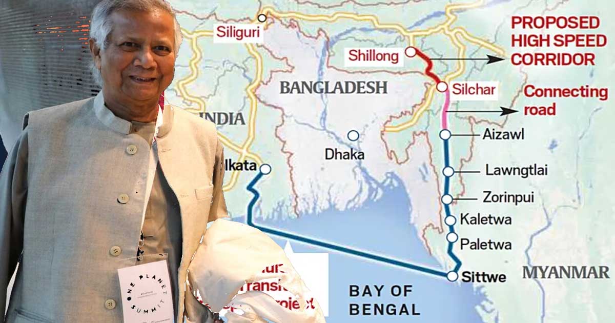 ড. ইউনূসের মন্তব্যে নড়ে বসলো ভারত, বানাবে ২২ হাজার কোটির নতুন মহাসড়ক