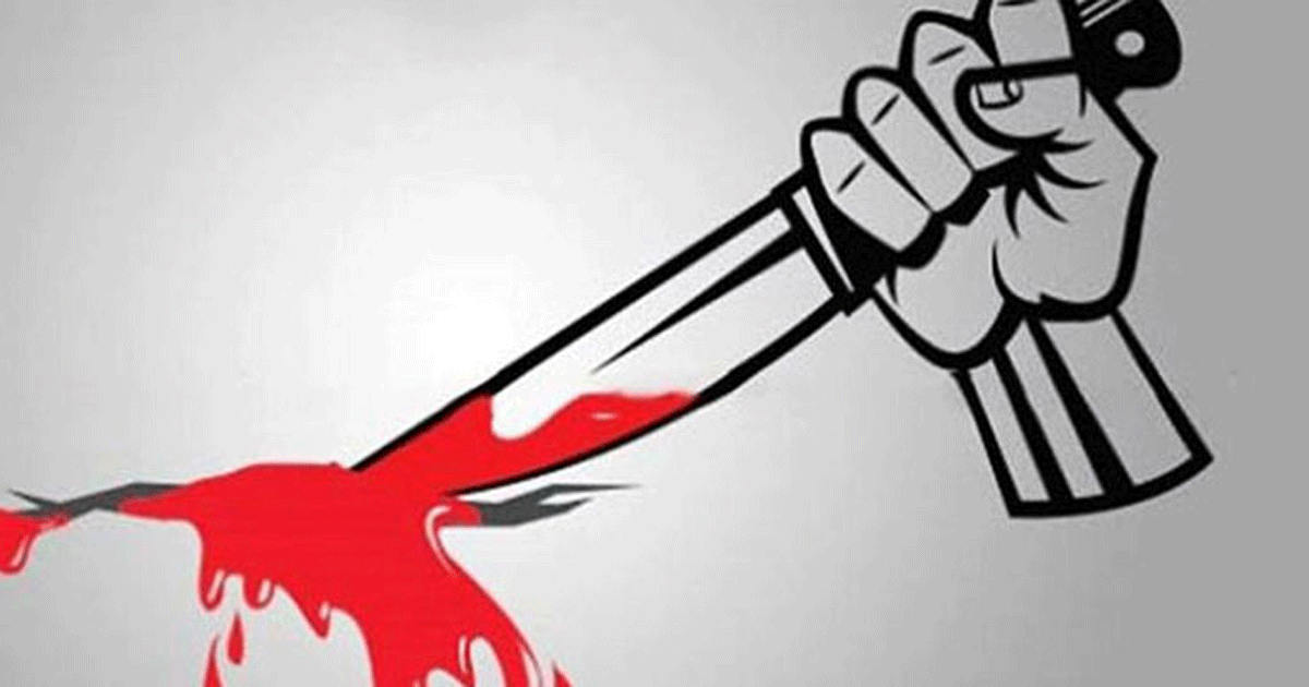 রাজধানীতে দুর্বৃত্তের ছুরিকাঘাতে বিশ্ববিদ্যালয় শিক্ষার্থী নিহত
