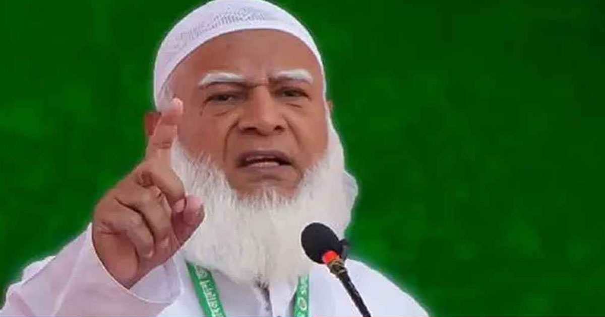 হিটু শেখের মৃত্যুদণ্ড নিয়ে যা বললেন জামায়াতের আমির
