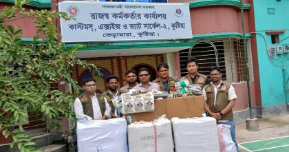 কুষ্টিয়ায় নকল বিড়িসহ বিভিন্ন উপকরণ জব্দ