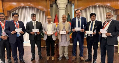 স্মারক ডাকটিকিট অবমুক্ত করেছেন প্রধান উপদেষ্টা