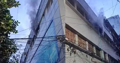 রাজধানীর মতিঝিলে ভবনে লাগা আগুন নিয়ন্ত্রণে