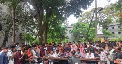 সরকারকে ২৪ ঘণ্টার আল্টিমেটাম সাত কলেজের শিক্ষার্থীদের