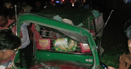 চকরিয়ায় অটোরিকশা-ট্রাকের মুখোমুখি সংঘর্ষে ২ জন নিহত