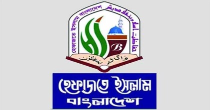 জাতীয় স্বার্থ উপেক্ষা করে মানবিক করিডোর বা বন্দর হস্তান্তর চলবে না