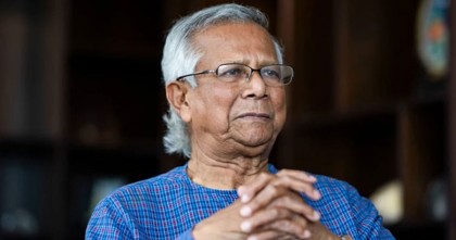 মাইক্রোক্রেডিট রেগুলেটরি অথরিটি ভবন উদ্বোধন অনুষ্ঠানে প্রধান উপদেষ্টা