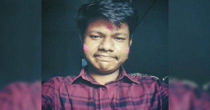 ফেসবুকে মহানবি (সা.)-কে নিয়ে কটূক্তি করায় যুবক আটক