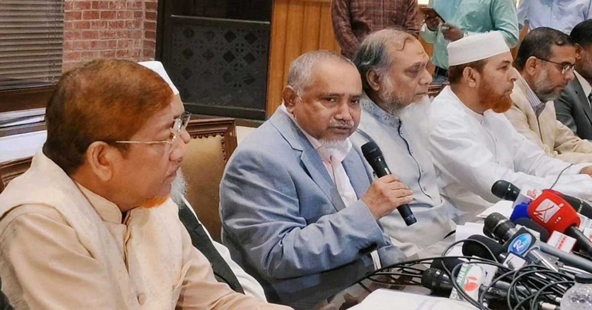 রাষ্ট্র সংস্কারের জন্য সর্বোচ্চ ছাড় দিতে রাজি জামায়াত: নায়েবে আমির
