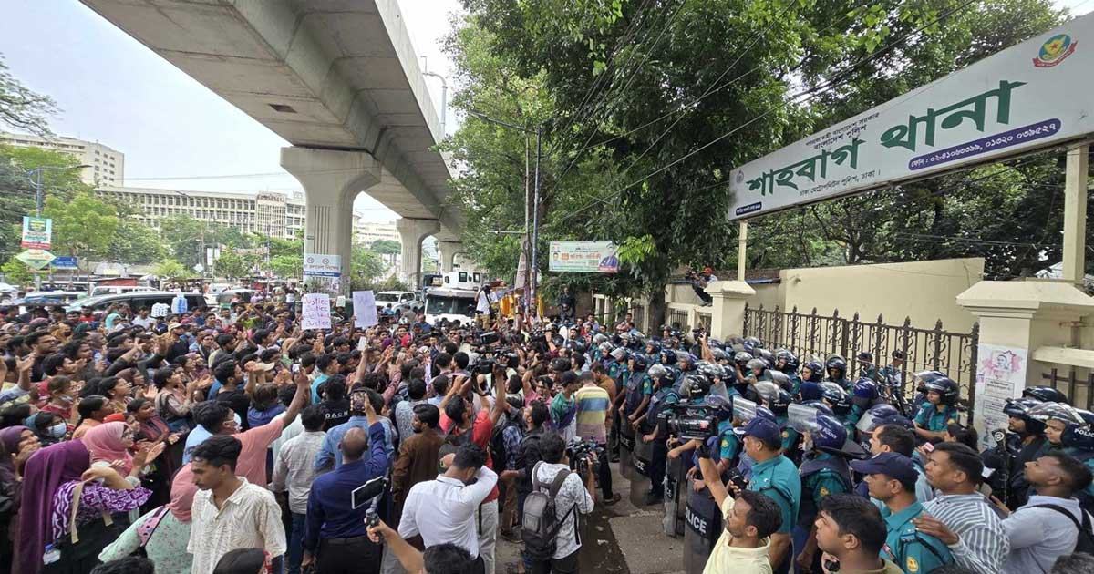 সাম্য হত্যার বিচারের দাবিতে আবারো শাহবাগ থানা ঘেরাও