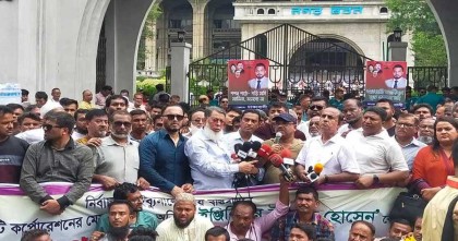 সোমবার নগর ভবন ‘ব্লকেডের’ ডাক ইশরাক সমর্থকদের