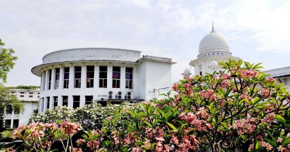 গুরুত্বপূর্ণ ব্যক্তিদের পদমর্যাদাক্রম নিয়ে রিভিউর পরবর্তী শুনানি ১ জুলাই