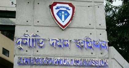 খালেদা জিয়াকে হয়রানি,দুদকের সাবেক ৩ চেয়ারম্যান ও সচিবের বিরুদ্ধে মামলা