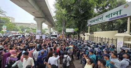 সাম্য হত্যার বিচারের দাবিতে আবারো শাহবাগ থানা ঘেরাও