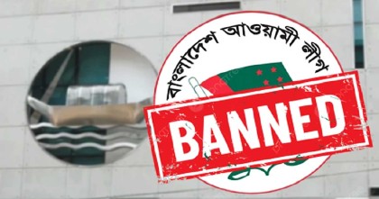 গুলিস্তানে মিছিলের চেষ্টা, আটক আওয়ামী লীগের ১১ নেতাকর্মী
