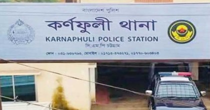 পুলিশের ওপর হামলা, আহত ওসি-ফাঁড়ি ইনচার্জ