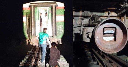 ব্রিজের ওপর বগি রেখেই চলে গেল ট্রেন

