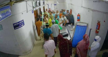 রোগী দেখা নিয়ে চিকিৎসক লাঞ্ছিত, সেই কর্মচারীকে অব্যাহতি