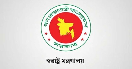 ১০ হাজারেরও বেশি হয়রানিমূলক রাজনৈতিক মামলা প্রত্যাহারের সিদ্ধান্ত
