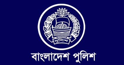 একযোগে ১৭ এসপিকে বদলি, তালিকা প্রকাশ
