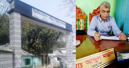 কলেজের তালা ভেঙে লুটপাটের অভিযোগে সাবেক অধ্যক্ষ গ্রেপ্তার 