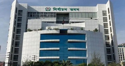 জাতীয় পার্টিসহ ১৪ দলের রাজনীতি বন্ধের দাবি, নির্বাচন কমিশনে লিগ্যাল নোটিশ