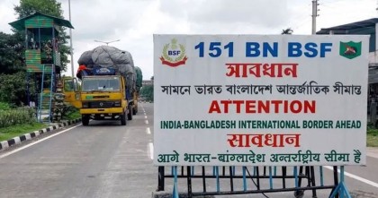 বাংলাদেশ থেকে পণ্য আমদানিতে কড়াকড়ি, ক্ষতির মুখে পড়বে ভারত নিজেও
