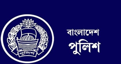 পুলিশ বাহিনীতে বড় পদোন্নতি, অতিরিক্ত আইজিপি হলেন ১২ কর্মকর্তা