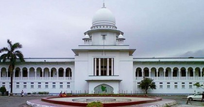 আওয়ামীপন্থি ৬১ আইনজীবীর জামিন স্থগিত করলো আপিল বিভাগ