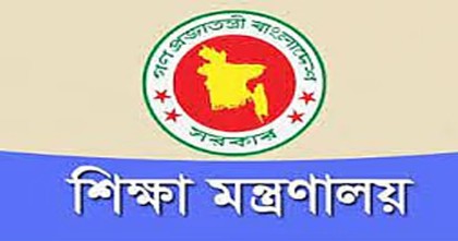 উপাচার্য নিয়োগে সার্চ কমিটি গঠন করল সরকার