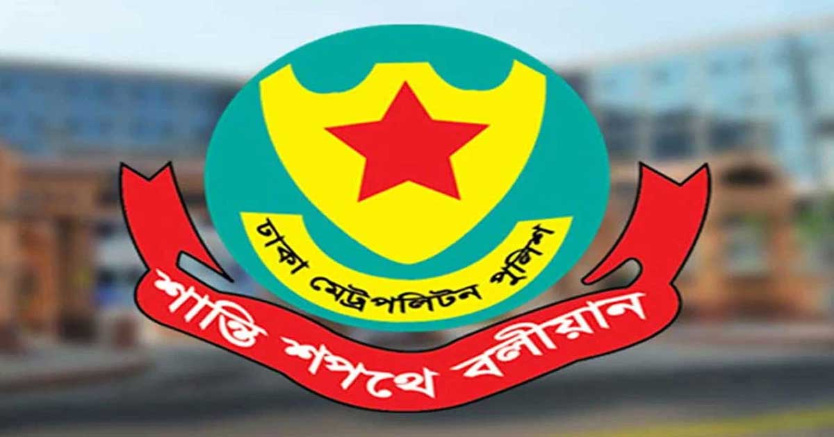 আইন নিজের হাতে তুলে নেওয়ার চেষ্টা বরদাশত করা হবে না : ডিএমপি