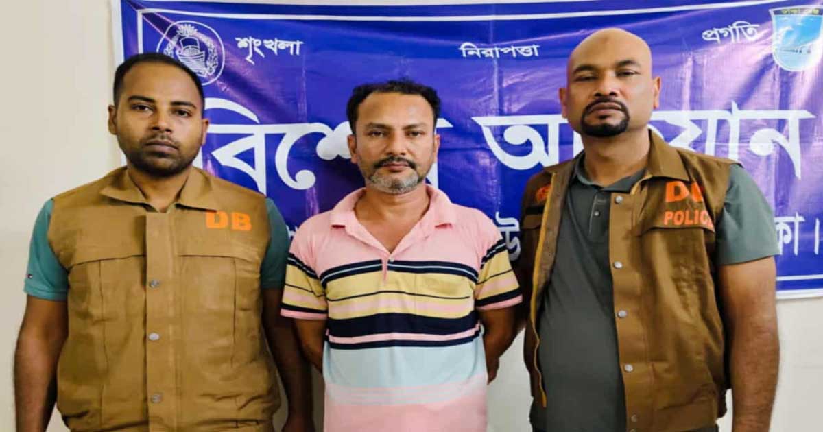 সাভারে ৪০০ পিস ইয়াবাসহ মাদক ব্যবসায়ী গ্রেফতার
