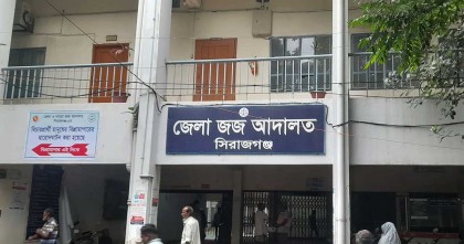 সিরাজগঞ্জে সবজি বিক্রেতা হত্যায় ৬ আসামির মৃত্যুদণ্ড
