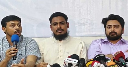 নির্বাচন কমিশন কার্যালয়ের সামনে এনসিপির বিক্ষোভ সমাবেশের ডাক