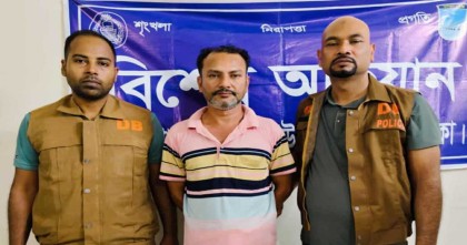সাভারে ৪০০ পিস ইয়াবাসহ মাদক ব্যবসায়ী গ্রেফতার