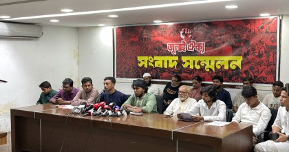 দোসর আখ্যা দিয়ে ৪৪ আমলা ও ৯৫ ম্যাজিস্ট্রেটের তালিকা প্রকাশ