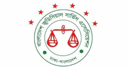 বিএনপির আইনজীবীদের সনদ বাতিলের দাবি জুডিশিয়াল সার্ভিসের
