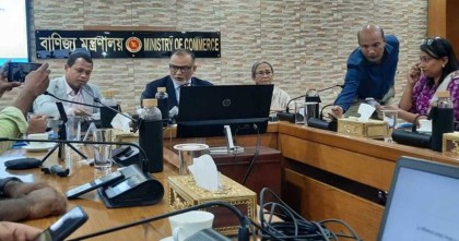 চামড়া সংরক্ষণে মসজিদ-মাদ্রাসায় ৩০ হাজার টন লবণ ফ্রিতে দেবে সরকার