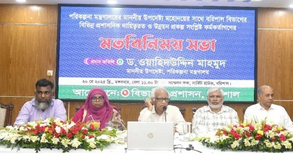 সরকার নিরপেক্ষ নির্বাচনের প্রস্তুতি নিচ্ছে: পরিকল্পনা উপদেষ্টা