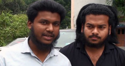 মানিকগঞ্জে চাঁদাবাজির অভিযোগে বৈষম্যবিরোধীর দুই ছাত্র প্রতিনিধি আটক