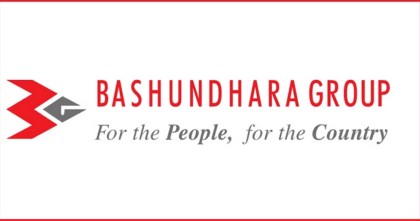 বসুন্ধরা গ্রুপে চাকরির সুযোগ, কর্মস্থল ঢাকা