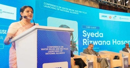 ভূগর্ভস্থ পানি উত্তোলন বন্ধে নীতিমালা করা হচ্ছে : পরিবেশ উপদেষ্টা