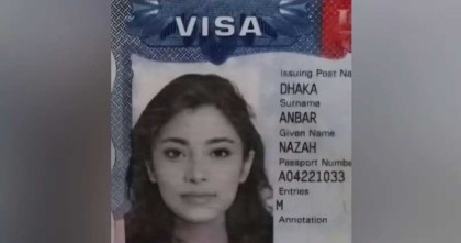 যুক্তরাষ্ট্রে হাসপাতালের মর্গে বাংলাদেশি শিক্ষার্থীর মৃতদেহ, খোঁজ চলছে পরিবারের